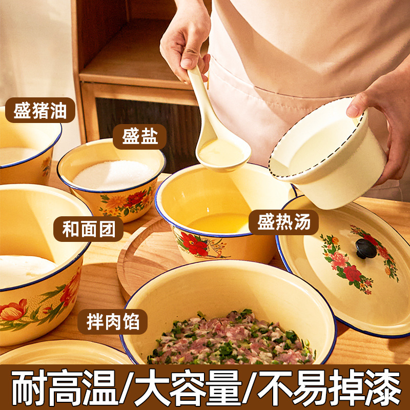装猪油罐家用搪瓷大容量带盖老式食品级加厚耐高温拌馅和面搪瓷盆