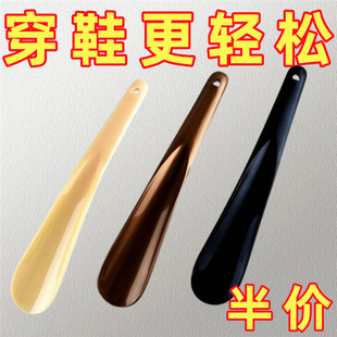 拔子简约现代鞋 新款 器便携创意鞋 塑料懒人穿鞋 扒 神器小巧家用提鞋