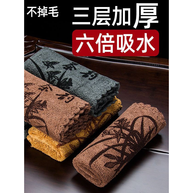 加厚茶巾布茶巾棉麻养壶巾禅意吸水大号高档桌布毛巾专用抹布茶桌