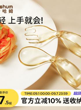 beeshum自主进食勺子宝宝学吃饭PPSU训练叉勺婴儿童辅食餐具套装