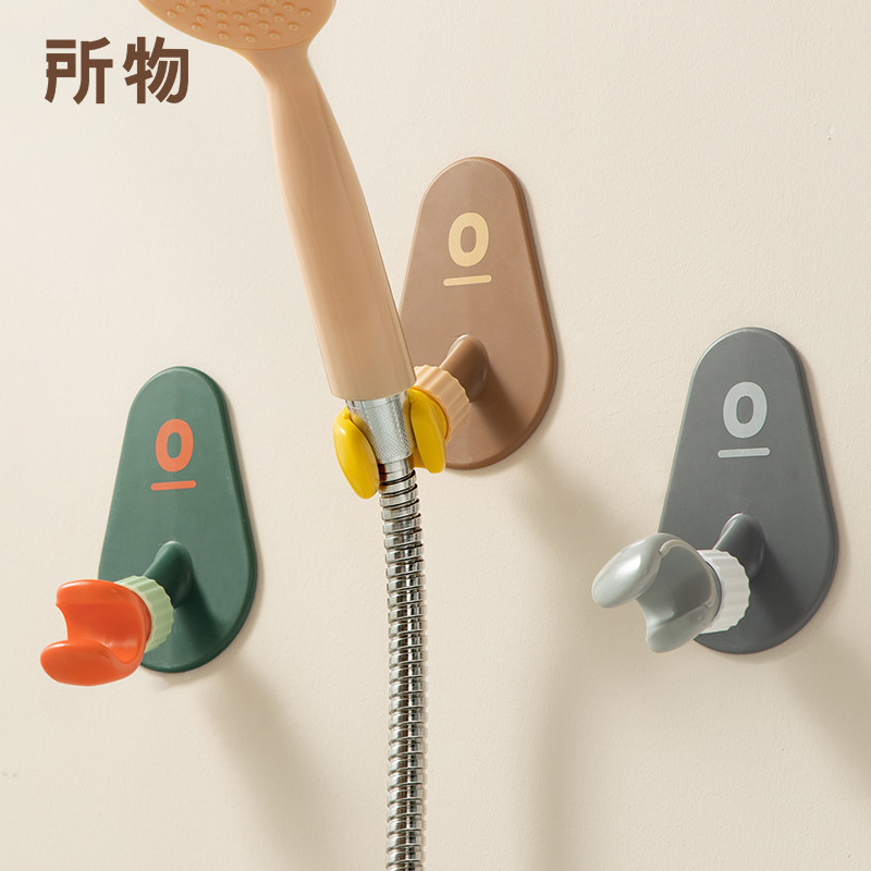 强力免打孔花洒支架摇头可调节浴室喷头淋浴万向固定座莲蓬头支架,收纳整理,挂钩/粘钩,淘宝优惠券,粉丝福利购,淘宝优惠卷