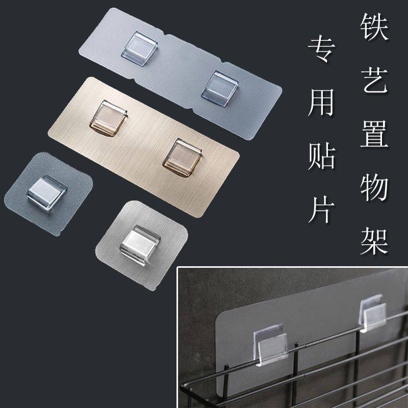 加厚拉丝扁钩肥皂盒贴可水洗卫生间沥水置物香皂盒配件墙上收纳钩,收纳整理,挂钩/粘钩,淘宝优惠券,粉丝福利购,淘宝优惠卷