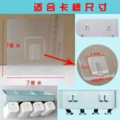 挂钩牙刷架壁挂免打孔防水无痕粘钩免钉浴室卫生间墙贴强力粘贴