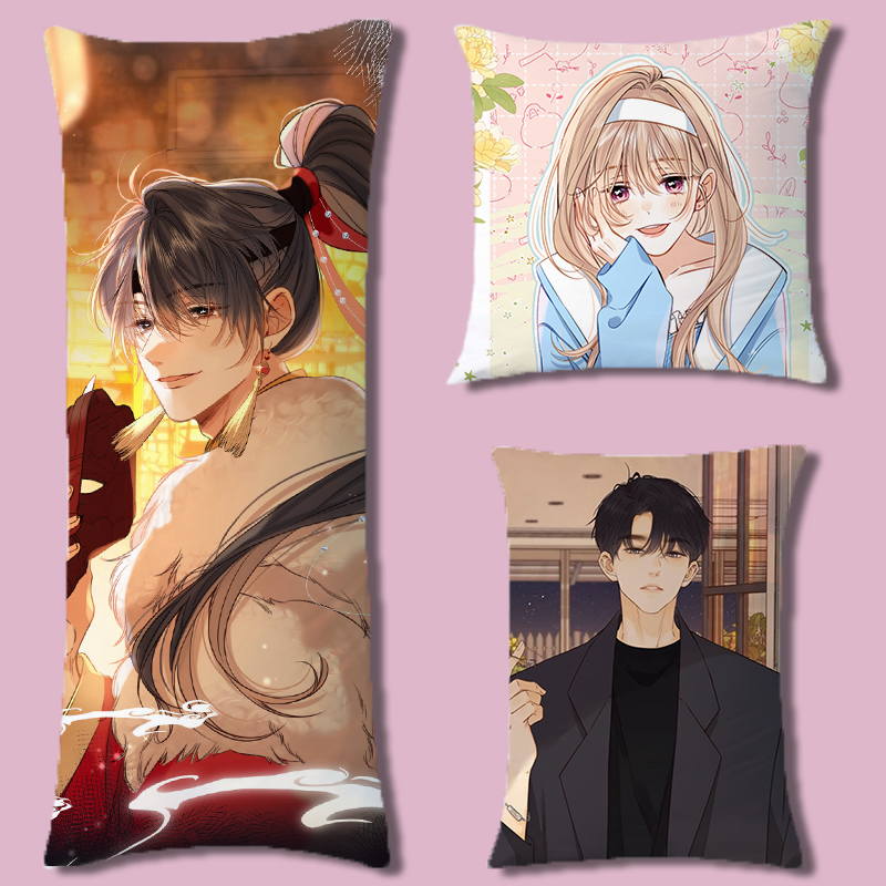 偷偷藏不住周边等身抱枕难哄靠垫