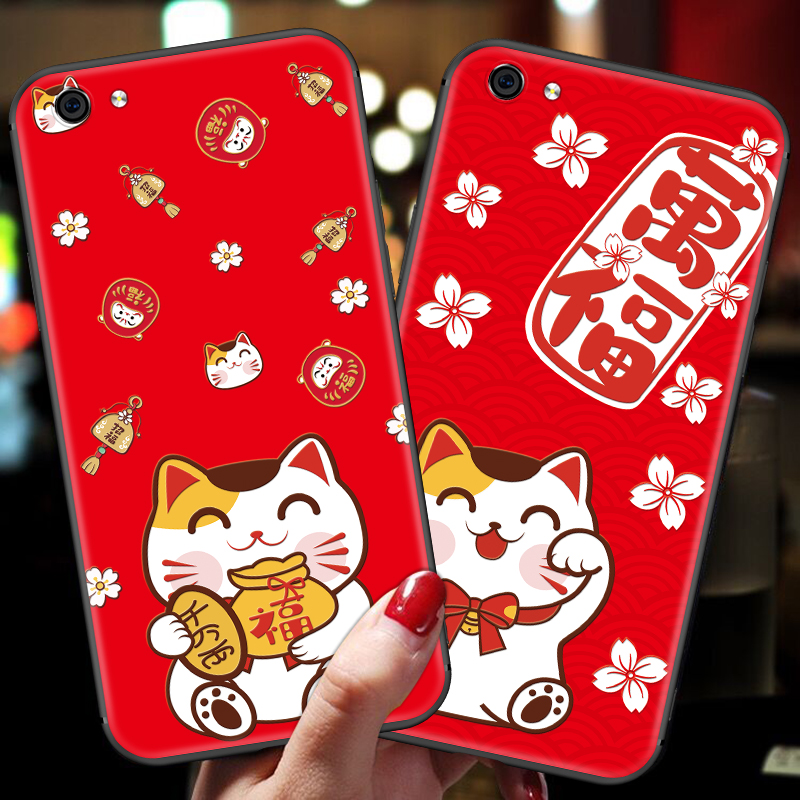 oppor9s手机壳女款r9splus全包plus招财oppo男opr防摔m情侣p硅胶软壳oppr新年款oopor带指环扣sk挂绳st猫红色