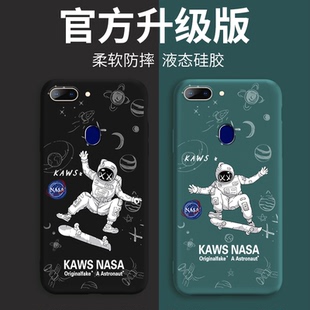 创意太空宇航员超薄男款 r15x保护套软壳全包防摔个性 ins潮牌保护壳 r17pro oppor15手机壳15pro液态硅胶r17
