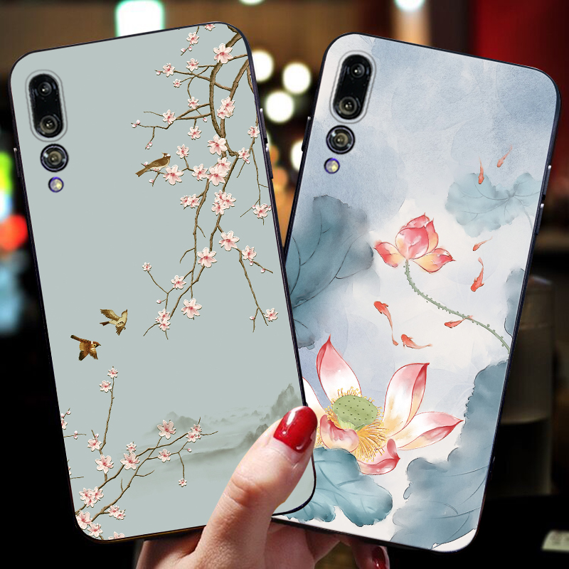 适用于华为p20手机壳p20pro保护套全包防摔plus硅胶男女por磨砂nova3e个性创意novo3i软壳nove中国风navo新款