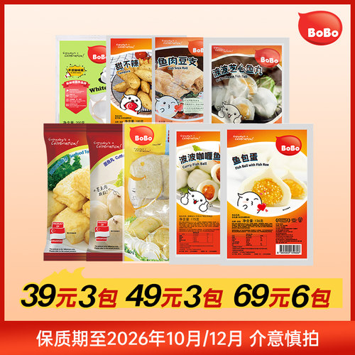 顺丰到家