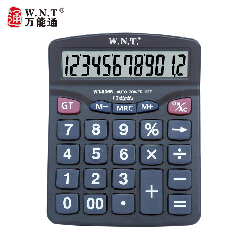 万能通WT836N多功能计算器大按键12位数桌面型商务办公计算器