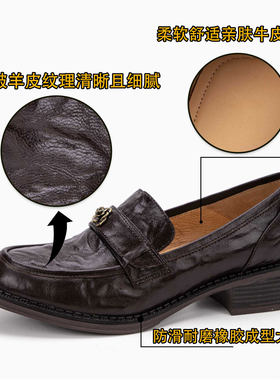 羊皮乐福鞋女2025秋季英伦风粗跟小皮鞋 山茶花真皮单鞋广州厂商