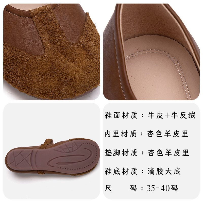 春季新款复古大圆头玛丽珍鞋女平底一字扣带牛皮单鞋奶奶鞋