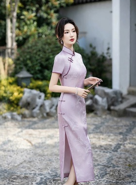 桑蚕丝新款紫色旗袍新中式年轻款气质修身真丝长款复古旗袍裙