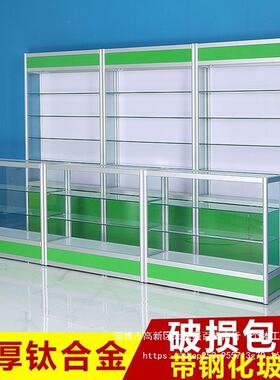 药房药店柜台农药展示架西药玻璃货柜货架药品柜子诊所处方转角柜