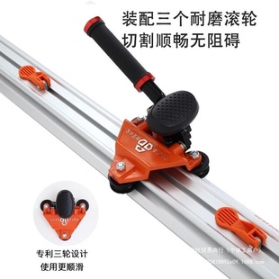 推拉刀2.3米 3.8米軌道切割機 大板推刀瓷磚巖板手推式 鐵邦式
