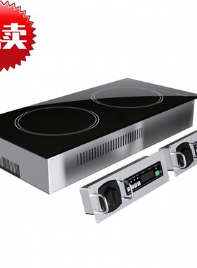 工厂Commercial High Efficiency Double Burner Waterproof Buil