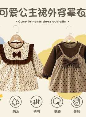 女孩外穿罩衣女宝宝吃饭围兜婴儿饭兜儿童幼儿园反穿衣防水围裙