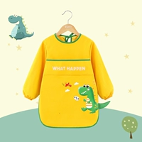 Желтый динозавр