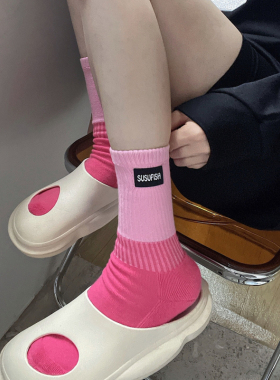 设计师款布标运动袜子女中筒ins潮男女情侣款反毛圈渐变色长筒袜