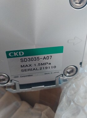 SD3025-A07日本CKD高分子干燥器气缸全新原包装现货原装正品