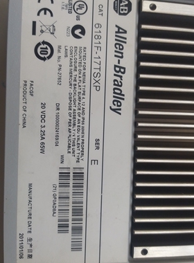 罗克韦尔工控机触摸屏6181F-17TSXP原装正品现货