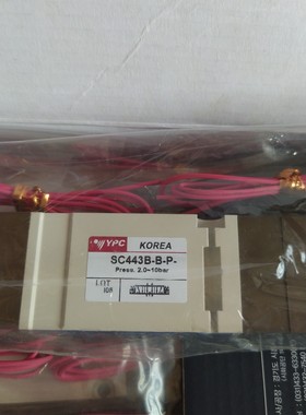 DS5220/SC443B-B-P韩国YPC电磁阀原装正品现货