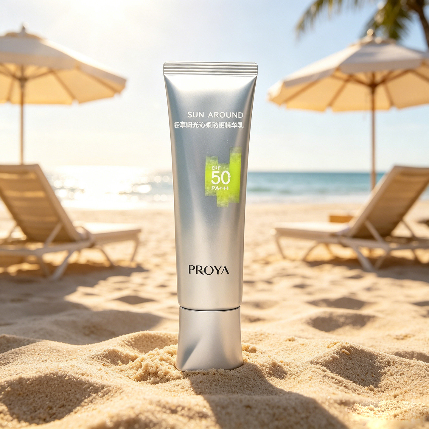 珀莱雅超膜银管轻享阳光沁柔防晒霜SPF50+高倍防晒美白防晒乳