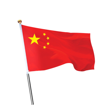 标准中国国旗加厚五星红旗户外