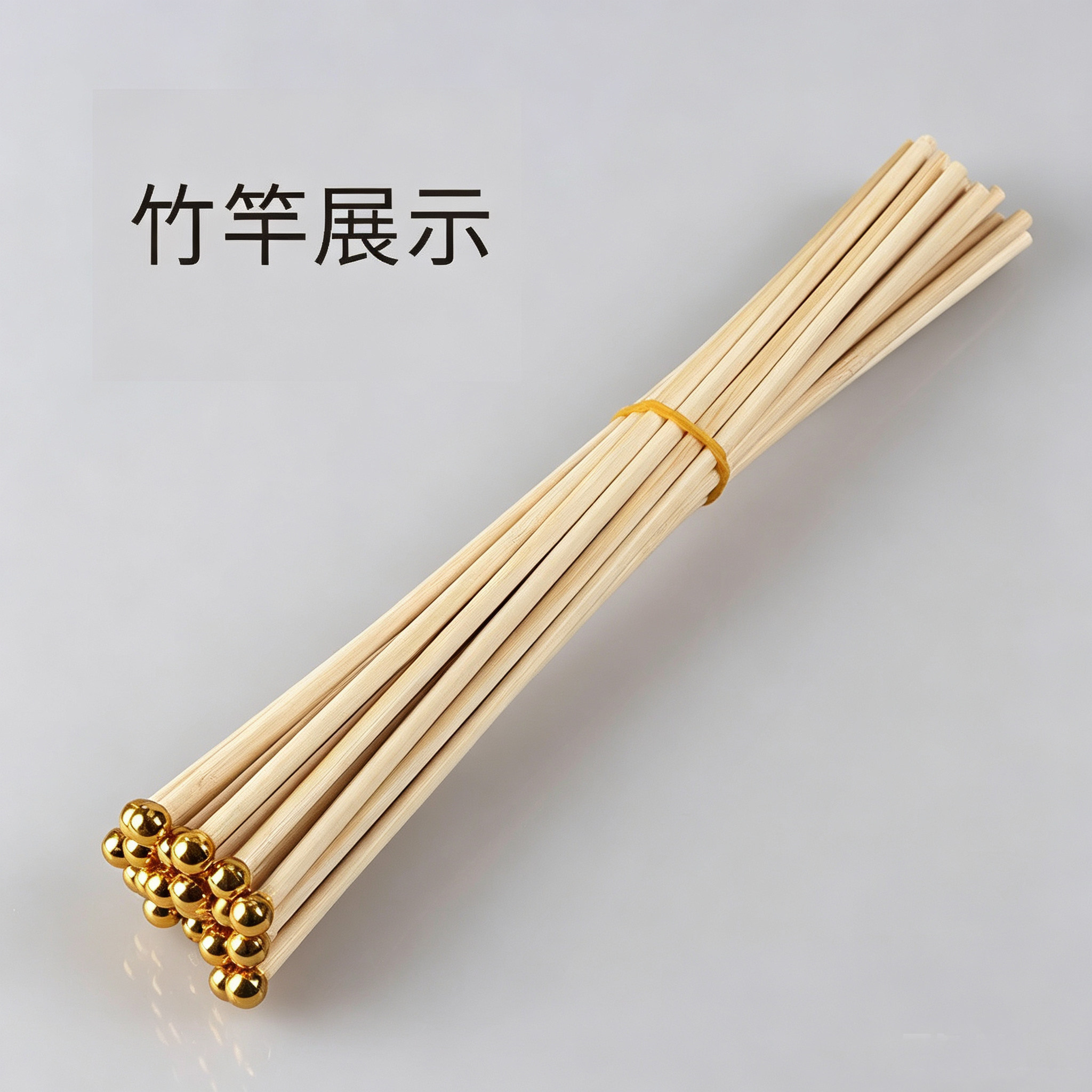 30cm木杆竹杆 40cm木杆竹杆 60cm木杆竹杆 竹竿10根 手摇旗旗杆塑料旗杆PVC塑料旗杆