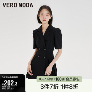 清仓黑色泡泡袖 Vero 夏季 子百搭女 Moda奥莱休闲裤 百褶连体短裤