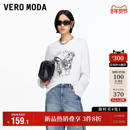 Vero Moda奥莱T恤女2025秋冬新款含棉蝴蝶印花烫钻宽松上衣时尚