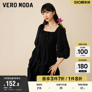 纯色公主裙 清仓宽松百搭A摆灯笼袖 Moda奥莱连衣裙子夏季 Vero