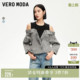休闲时尚 拼接假两件七分袖 百搭流行 Moda奥莱上衣女春夏新款 Vero
