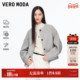 Vero Moda奥莱毛呢大衣女2025秋冬新款 含绵羊毛羊驼毛双面呢优雅