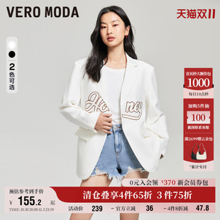 新款 外套女秋季 宽松翻领字母图案百搭上衣流行 Moda奥莱西装 Vero