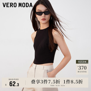 修身 时尚 内搭上衣 Moda奥莱背心女秋冬清仓纯色圆领简约短款 Vero