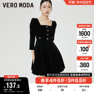 Vero 丝绒裙女 Moda奥莱连衣裙子春秋优雅复古公主风七分袖