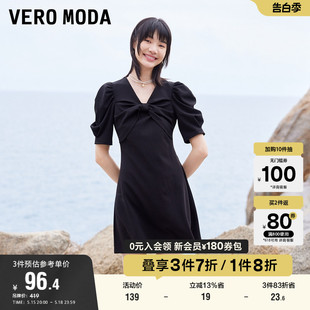 法式 Vero Moda奥莱夏季 清仓抽褶蝴蝶结泡泡袖 收腰高级连衣裙子