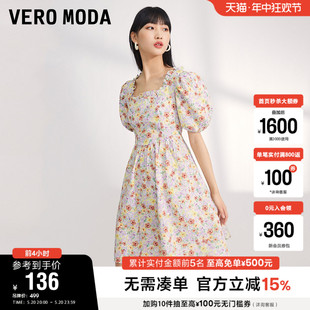 油画风碎花方领泡泡袖 Vero 新款 甜美女 Moda奥莱连衣裙子夏季 修身