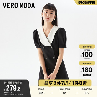 新款 优雅气质法式 Moda奥莱连衣裙子夏季 Vero 翻领收腰双排扣女