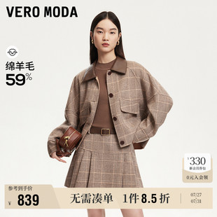 拼接PU领格纹插肩蝙蝠袖 新款 大衣 Moda奥莱毛呢外套女秋季 Vero