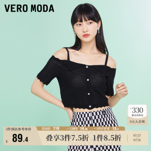 Vero 针织辣妹上衣女 Moda奥莱夏季 清仓甜美简约一字领露肩短袖