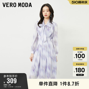 新款 复古优雅甜美微闪气质长袖 Moda奥莱连衣裙夏季 Vero 收腰A摆女