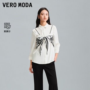假两件印花吊带直筒优雅通勤上衣 女早秋新款 Vero Moda奥莱衬衫