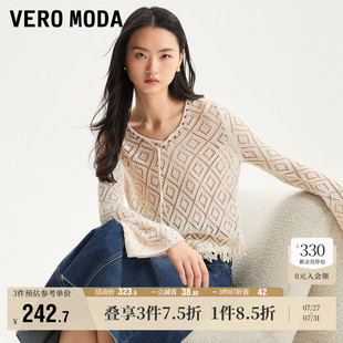 Vero 复古钩针镂空流苏上衣毛衣百搭 Moda奥莱针织衫 女秋冬新款