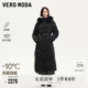 90白鹅绒狐狸毛领羽绒服气质高级 新款 Vero Moda奥莱羽绒服女冬季