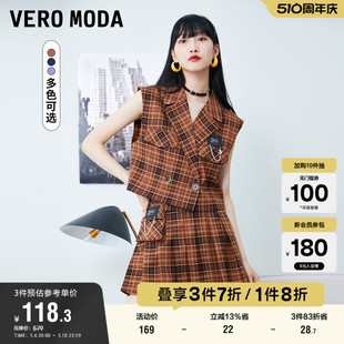 Moda奥莱春秋清仓复古JK学院风甜美格纹背心马甲外套上衣女 Vero