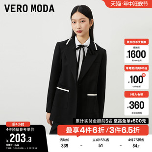 新款 Vero 外套女夏季 H版 Moda奥莱西装 型V领一粒扣休闲简约上衣