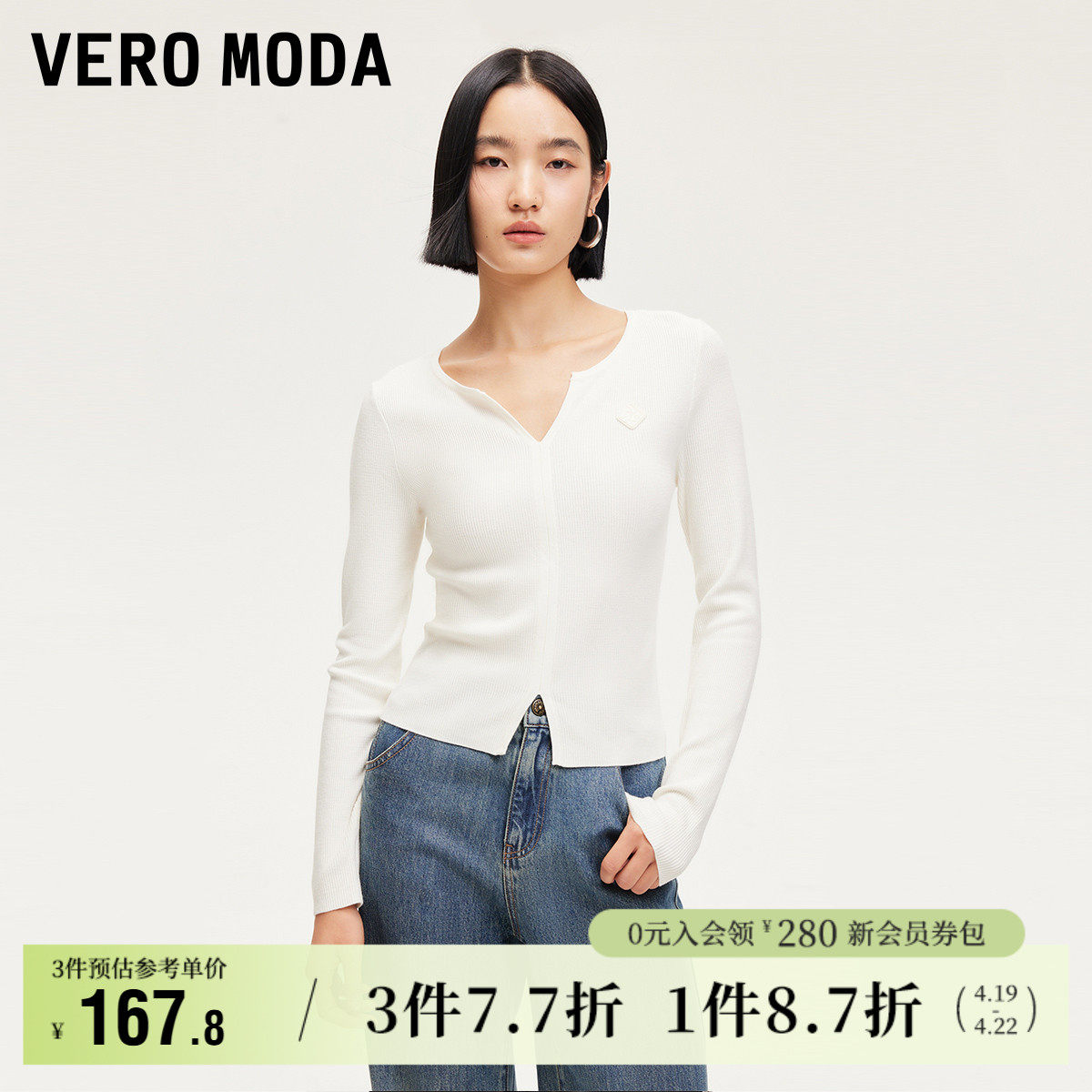 �ۻ��㣺�����ɫ S V������Vero Moda��֯��Ů