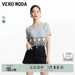 Vero 度假风波西米亚风钩针民族宽松短T恤 Moda奥莱上衣女夏季 新款