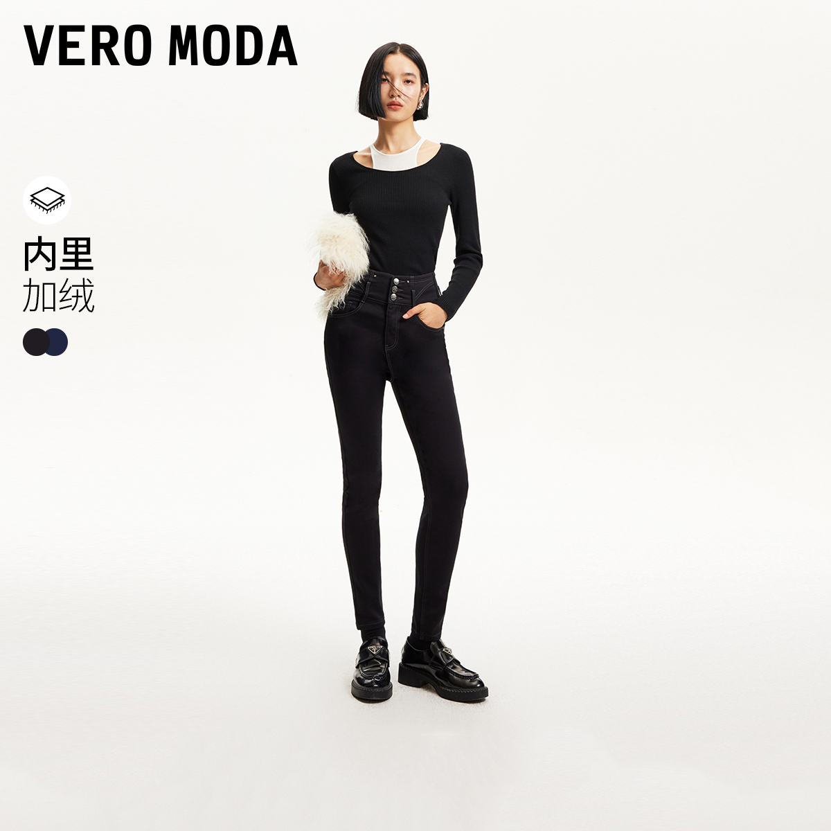 ţɫ XS Vero Modaţп299Ԫ
